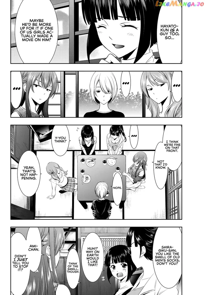 Megami no Cafe Terrace Chapter 13 image 11_optimized